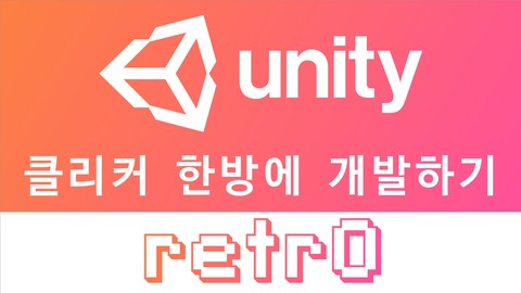 Free Microsoft Sql Server Bootcamp For Absolute Beginners