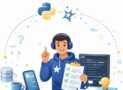 400 Python Litestar Interview Questions with Answers 2026