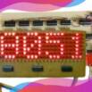 8051 Microcontroller LED Movable Display with Assembly Lang.