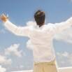 A Biblical Understanding Of The Conscience Of Man