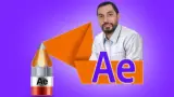 After Effects For Beginners