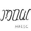 Ambigram Design For Beginners