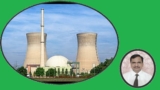 An Introduction To Nuclear Power Plant