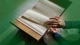 Arabic Language – A Course in Arabic Reading and Writing