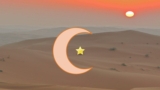 Arabic Language Course: Learn Arabic/speak Arabic Like Arabs