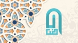Arabic language for non-natives | Arabic4NoNs