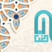 Arabic language for non-natives | Arabic4NoNs