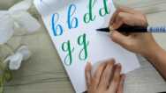 Basics of Brush Pen Calligraphy