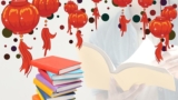 Beginners For Learning Mandarin Courses