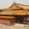 Beginner’s Mandarin Chinese