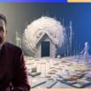 BIM Technology: A Comprehensive Guide for AEC Professionals