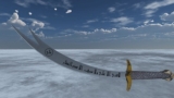 Blender: Create a sword for unity 3d asset store