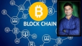 Blockchain for beginners