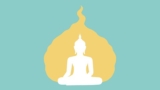 Buddhist Basics: the Four Noble Truths