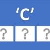 ‘C’ Interview Questions