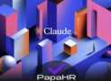 Claude AI for HR Course: Recruiting, Analytics, 290+ Tools