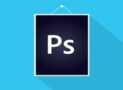 Complete Course in Adobe Photoshop CC