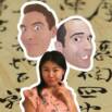 Comprehensive Chinese Sampler