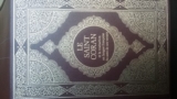 comprendre ce qu'est l'Islam