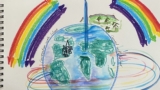 Connect With Colour – Using Art As A Way Of Knowing