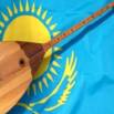 Course of Kazakh Language