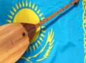 Course of Kazakh Language