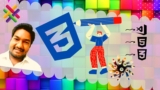 Creative Css Latest Ideas, Clip-path, Wave Effects & More