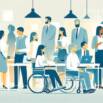 Diversity, Inclusion & Unconscious Bias in the Workplace