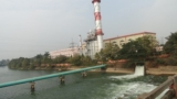 Energy Engineering _ V