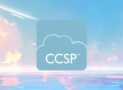 Exam Prep for CCSP Certification: 6 Practice Exams