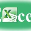 excel 2013 Level 1