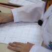 Fashion Design