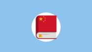 First Week of Chinese – Sensible Chinese