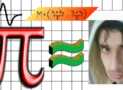 Fourier Series & Infinite Series in Engineer’s Edition