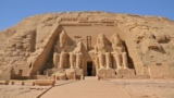 Free History Tutorial – Ancient Egypt: a history in six objects