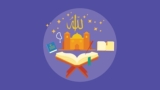 Free Quran Tutorial – Learn Quran verse by verse Juz 23 (Wa Mali)