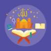 Free Quran Tutorial – Learn Quran verse by verse Juz 23 (Wa Mali)