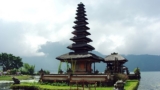 Free Tutorial – Learn Indonesian with Inten – Basics of Bahasa Indonesia