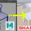 Free Tutorial – Model a Product in Maya to Sell on Shapeways 3D Print Store