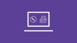 Free User Interface Tutorial – Fundamentals of User Interface Design