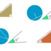 Geometry Maths: Triangles, Transformations, & CircleTheorems