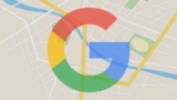 Google My Business For a Home Business