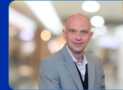 How the Pharmaceutical Industry Works 2026