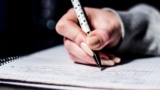 How To Be Successful In Exams