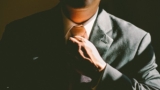 How To Become A Great Leader?
