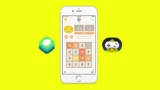 How To Build An Imessage Game