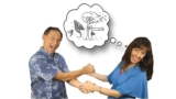 How To Handle Extreme Stress – Create Your Lifeline