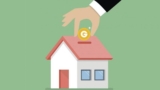 How to pay off your Home Loan FASTER!