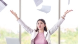 How to Quit your Job ?