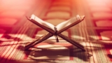 How to read Quran with Tajweed – Qaida Lessons